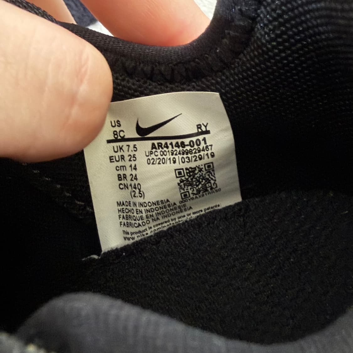 나이키 키즈 프리 런 토들러 샌들 140mm 상품이미지8