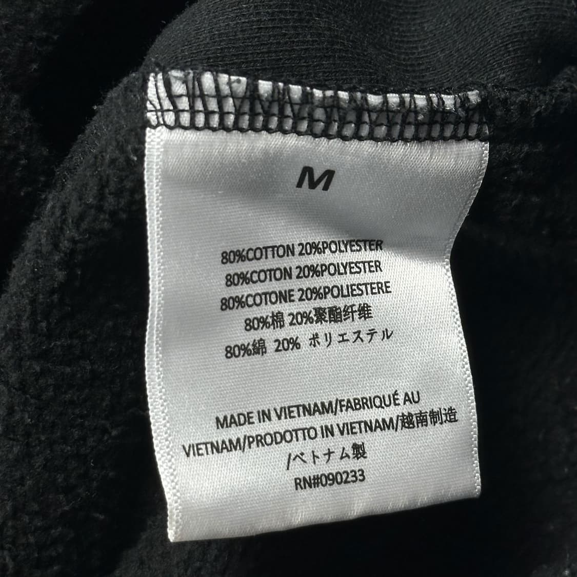 피오갓 에센셜 모크넥 오버핏 후드티 블랙 M 상품이미지7