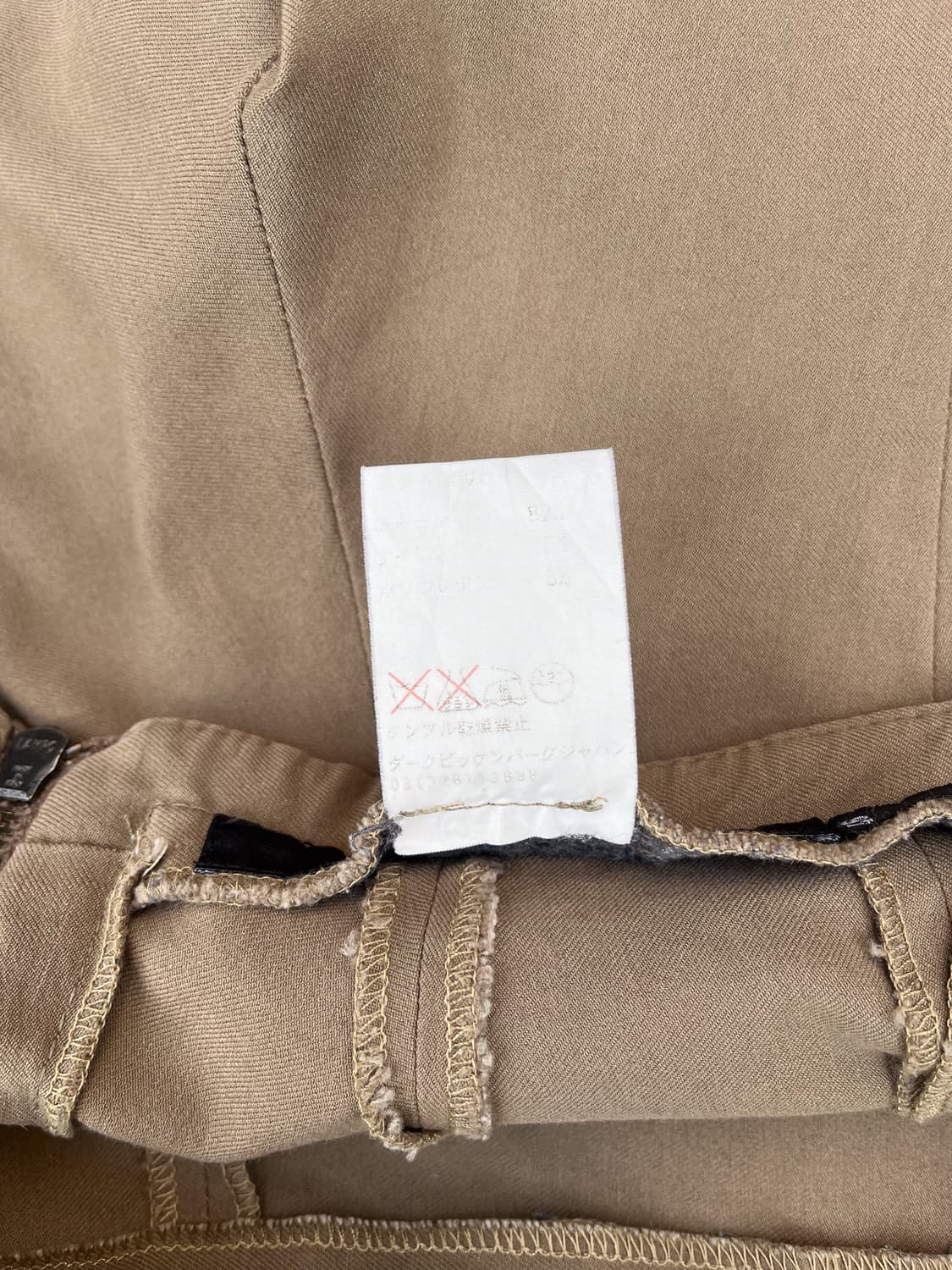 Dirk Bikkembergs 상품이미지9