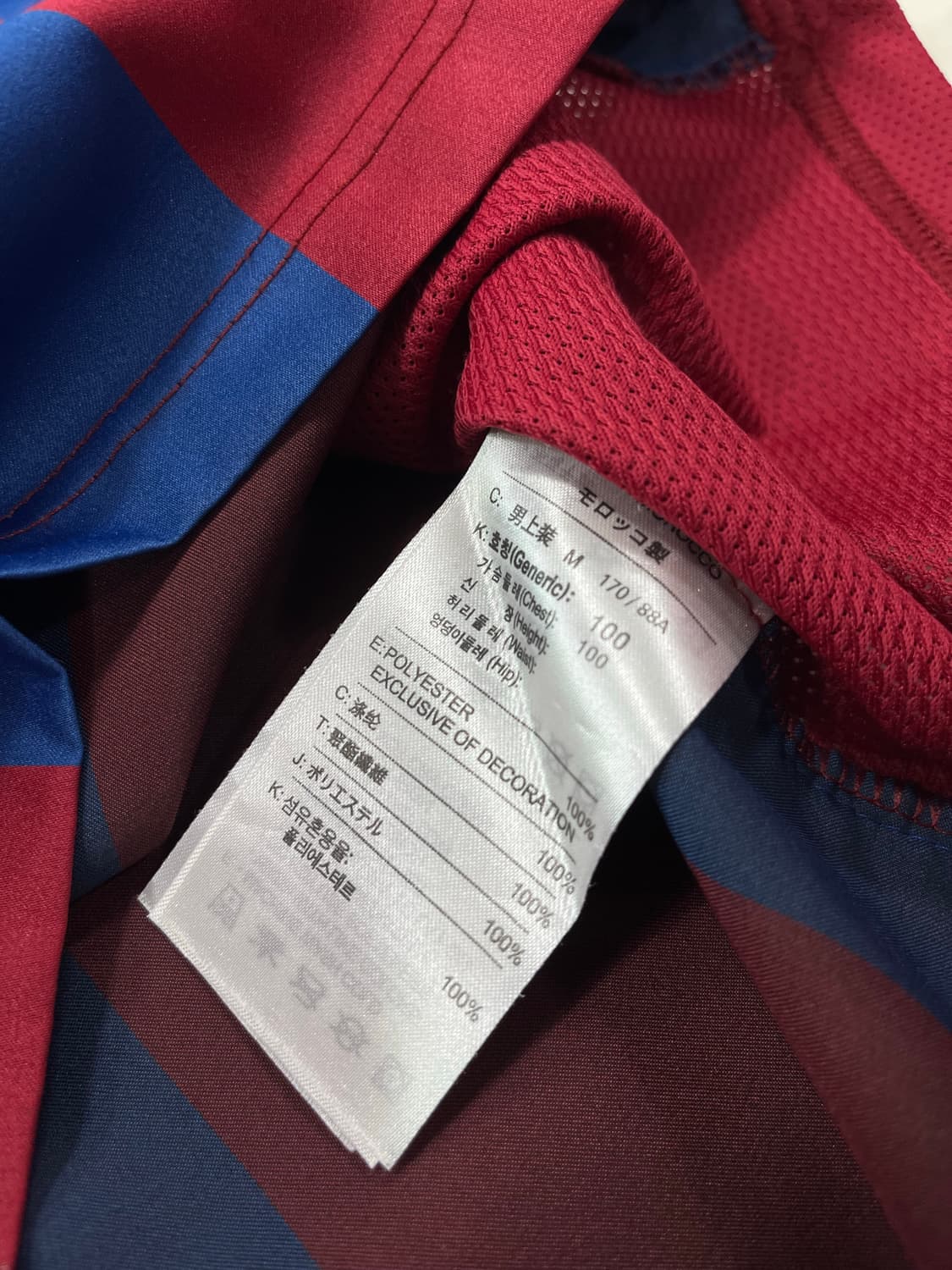 나이키 04-05 FC 바르셀로나 홈 호나우지뉴 가우초 상품이미지7