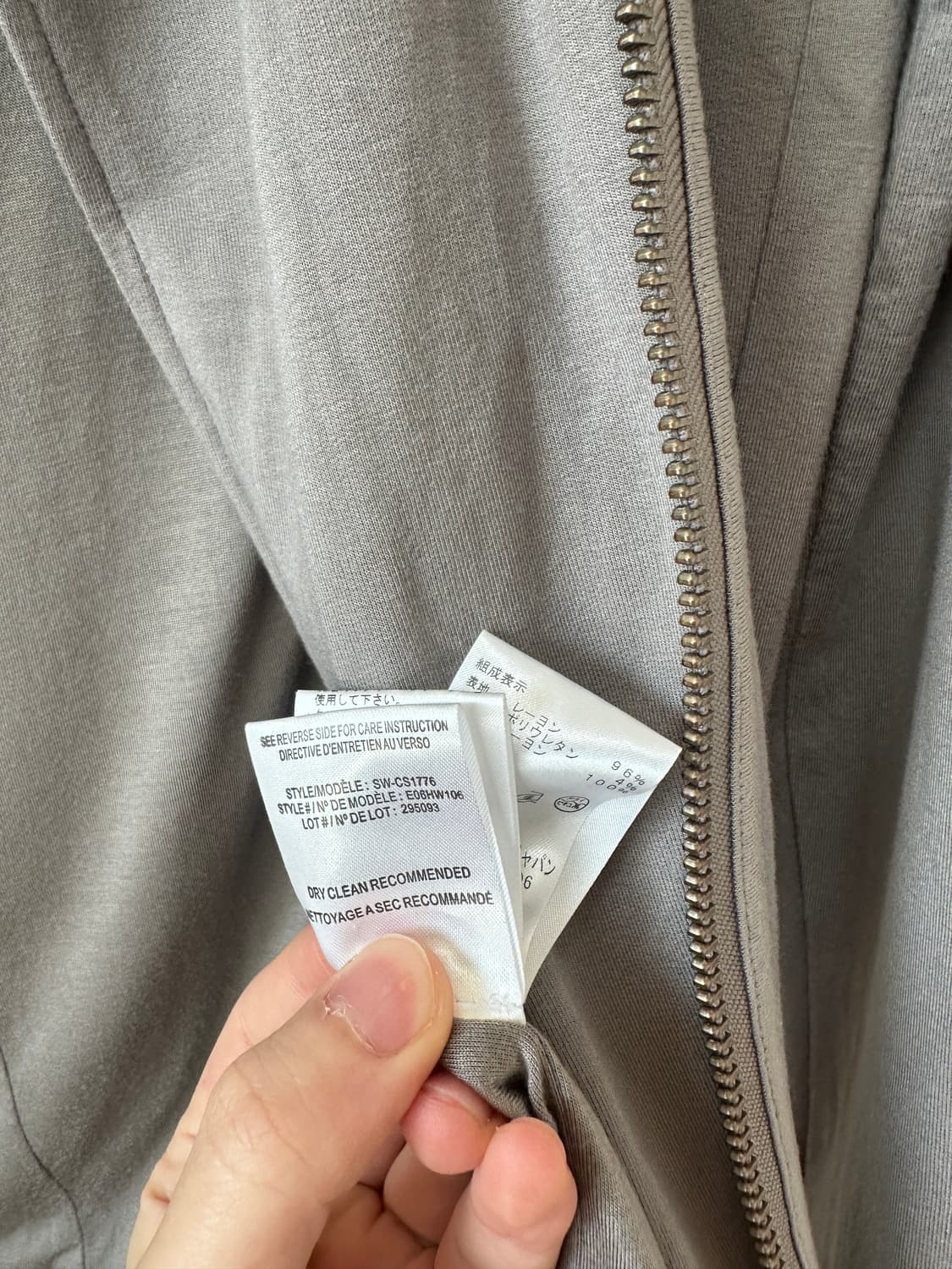 헬무트랭 사선 후드집업 상품이미지9