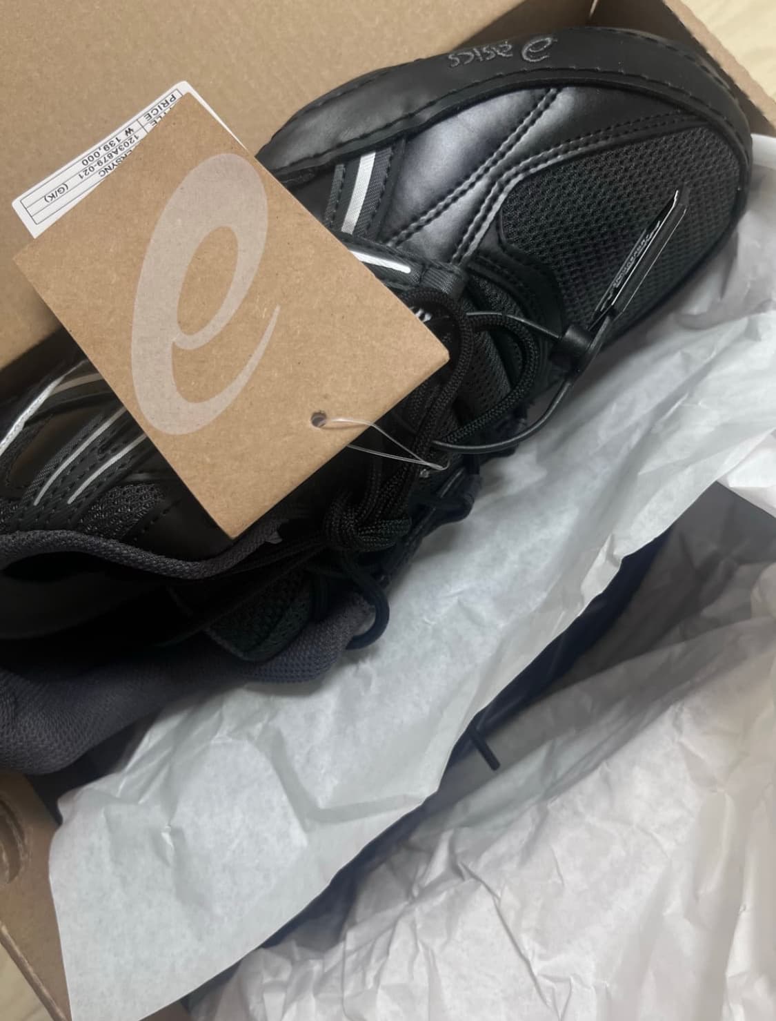 (새상품) 아식스 하이퍼싱크 그래파이트 245 상품이미지2