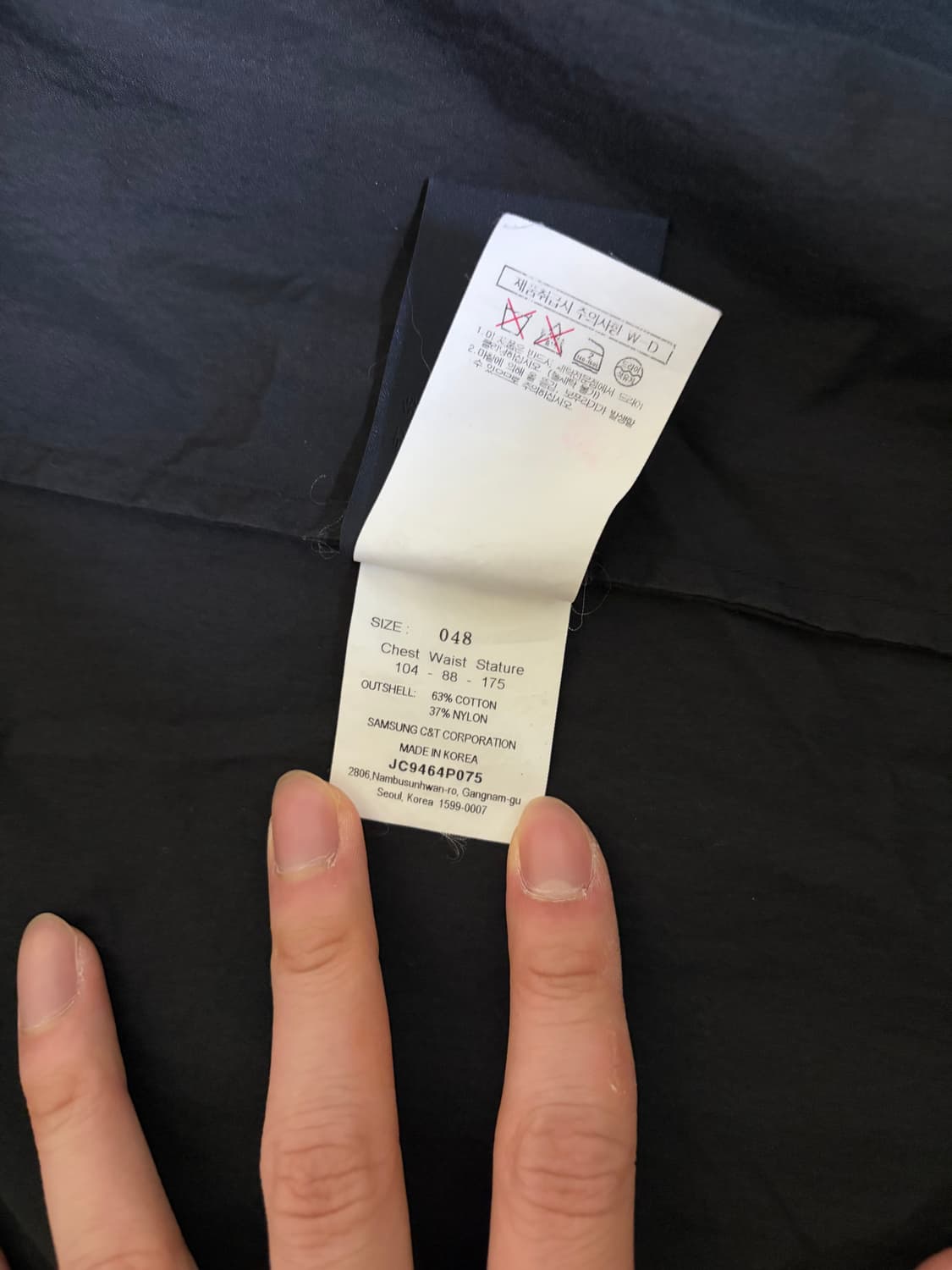 준지 후드 오버셔츠 48 상품이미지4