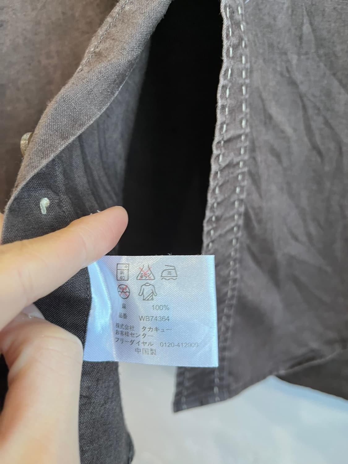  wilkes bashford 퓨어린넨 하프셔츠 반팔셔츠 상품이미지6