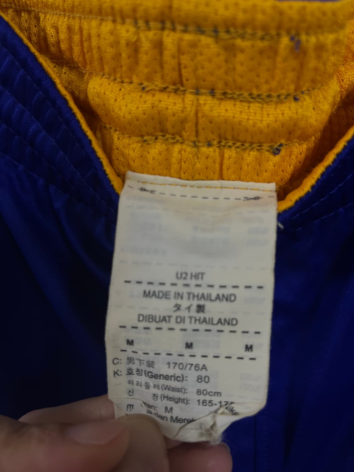 나이키 리버시블 농구 유니폼 셋업 상품이미지6