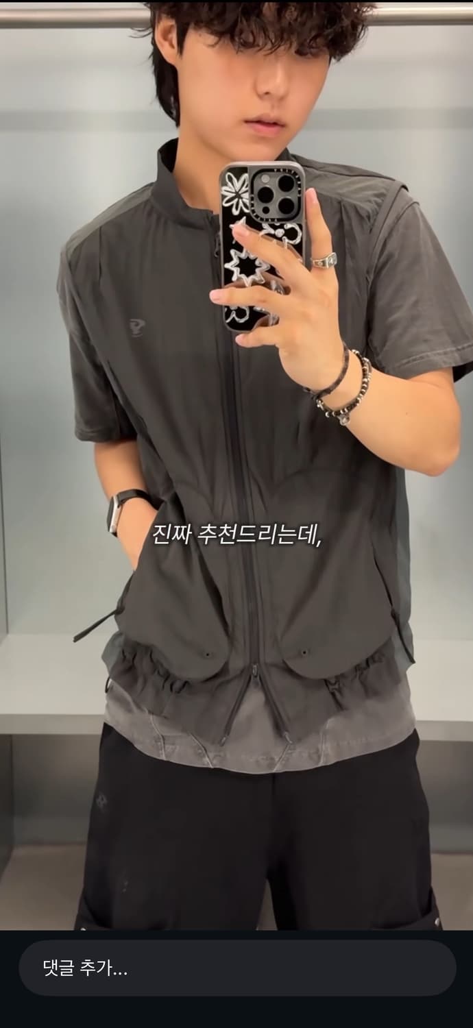 산산기어 테라페이스 베스트 조끼 상품이미지2