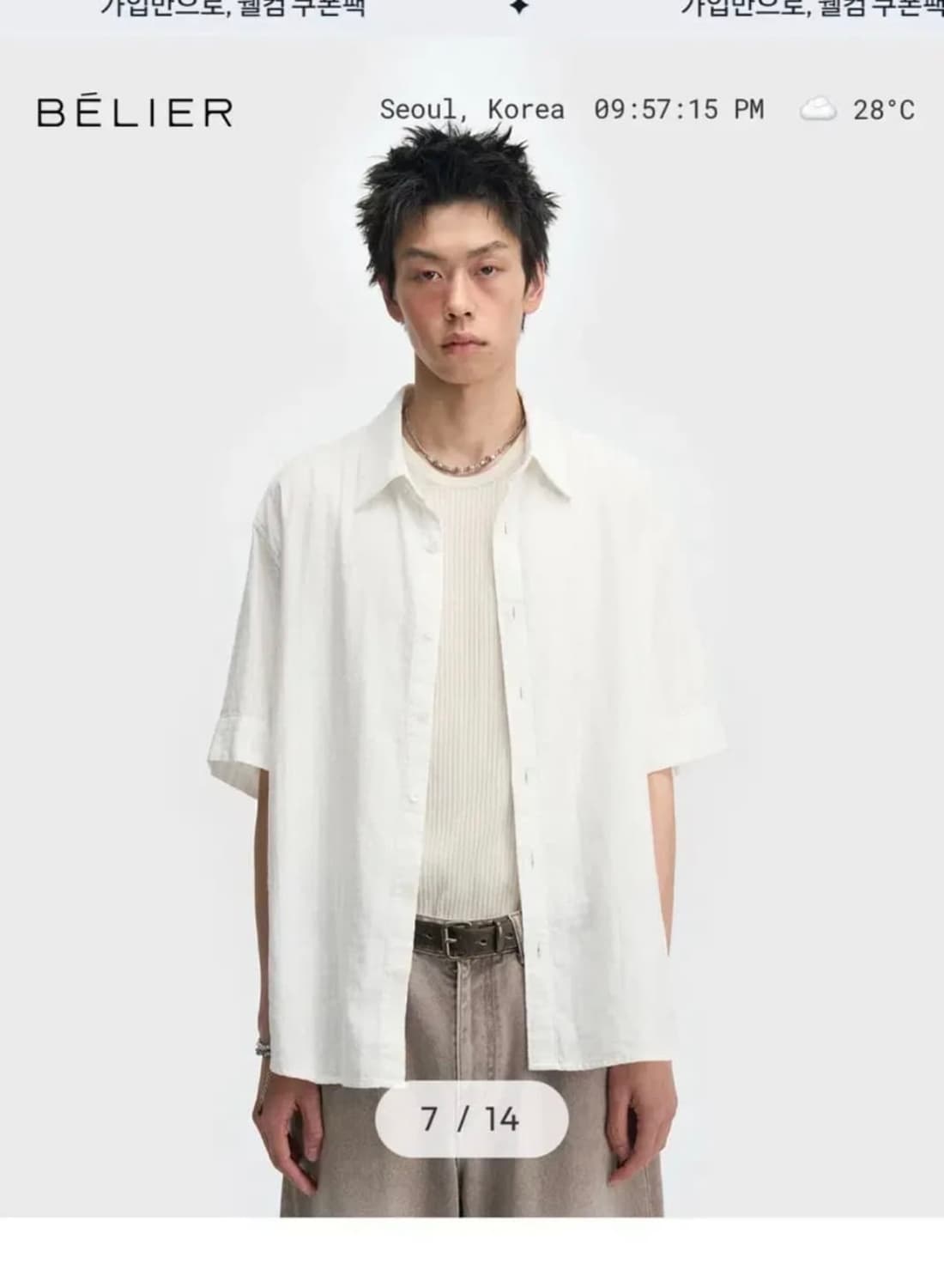 벨리에 서피스 숏 슬리브 화이트 체크 셔츠 상품이미지1