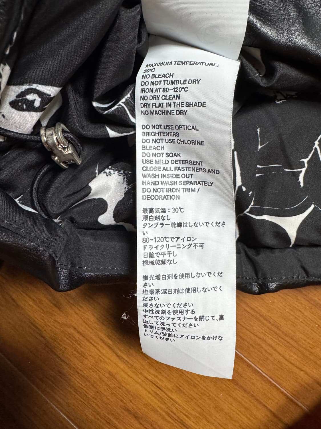 떠그클럽패딩2사이즈 상품이미지3