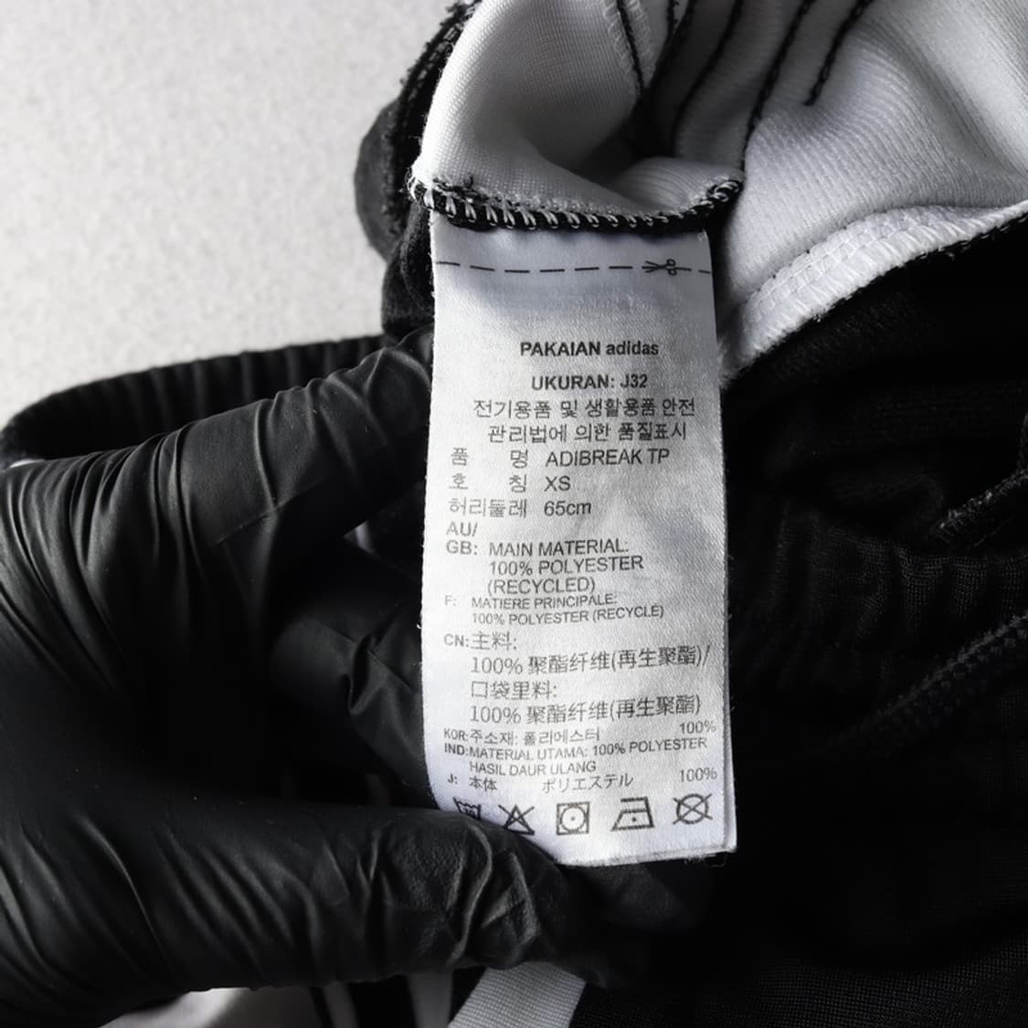 아디다스 아디브레이크 트랙팬츠 XS 상품이미지7