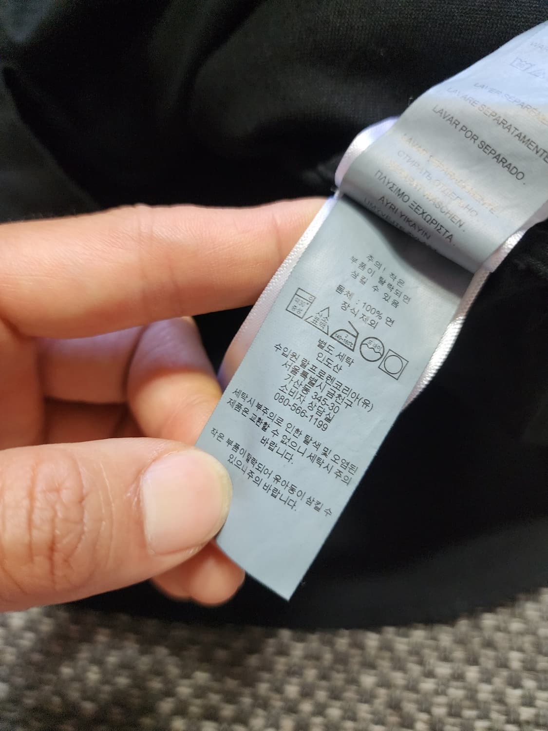폴로 랄프로렌 셔츠 블랙  S사이즈 상품이미지3