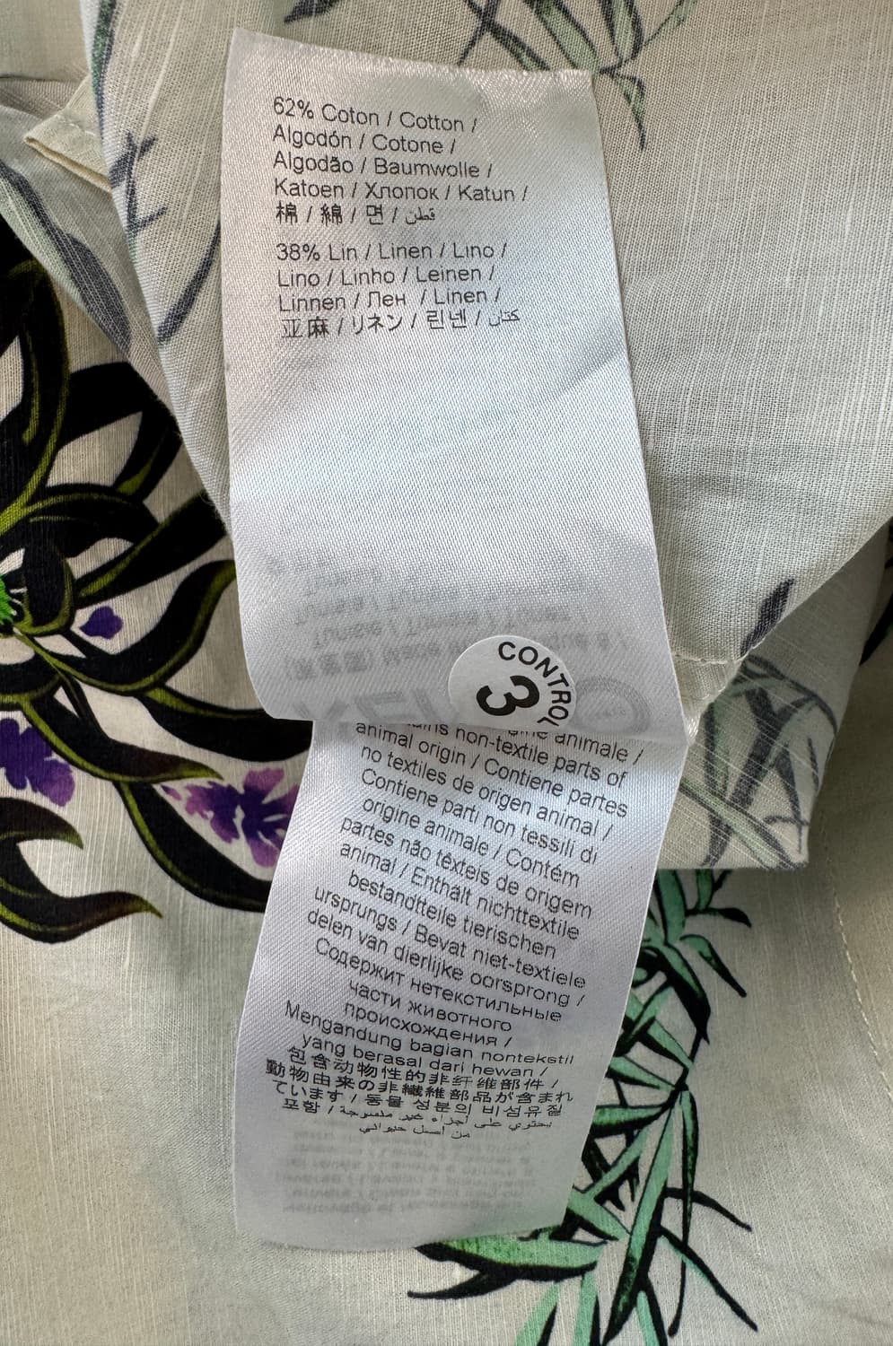 KENZO 겐조 코튼, 린넨혼방 알로하 오픈카라 반팔 셔츠 M 상품이미지8