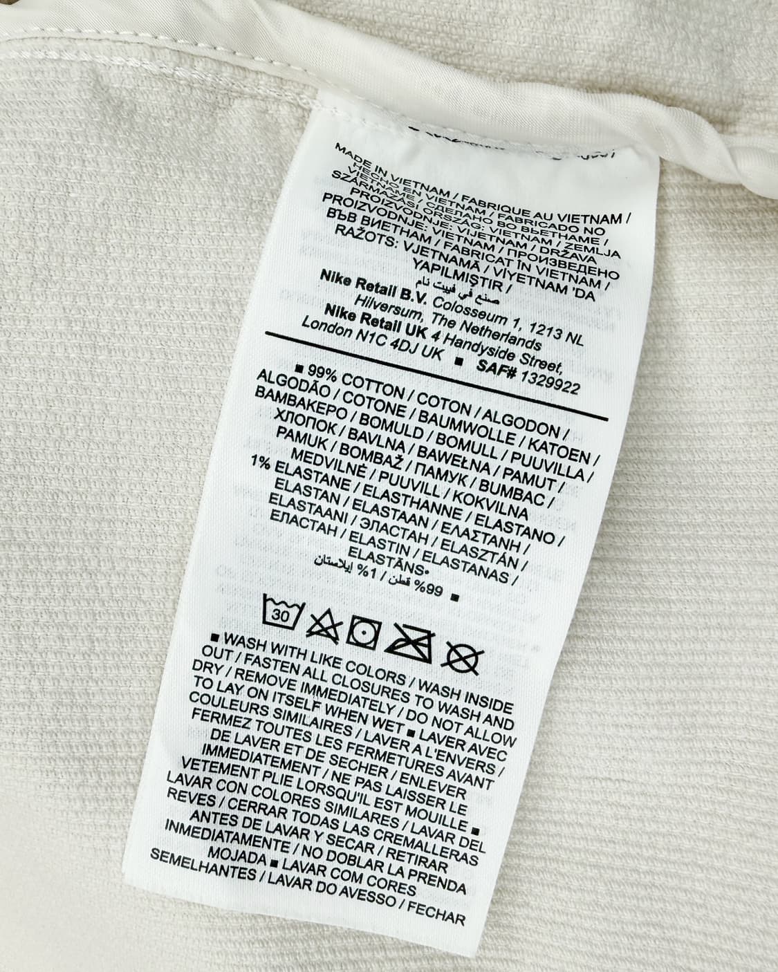 나이키 솔로 스우시 코듀로이 헤링턴 자켓 아이보리 상품이미지7