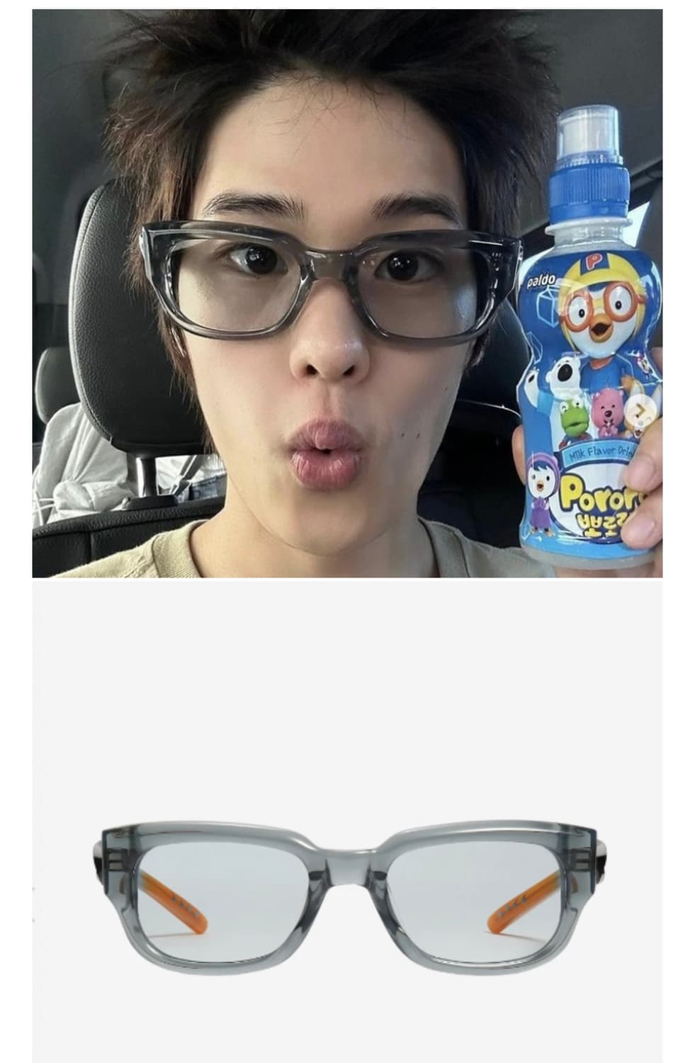 정품 젠틀몬스터 2023 볼드컬렉션 클리어 안경 상품이미지2