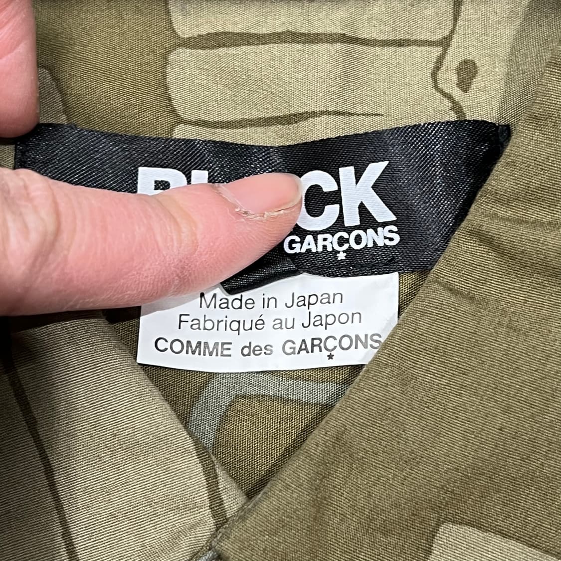 꼼데가르송 패턴 셔츠 s09010 상품이미지6