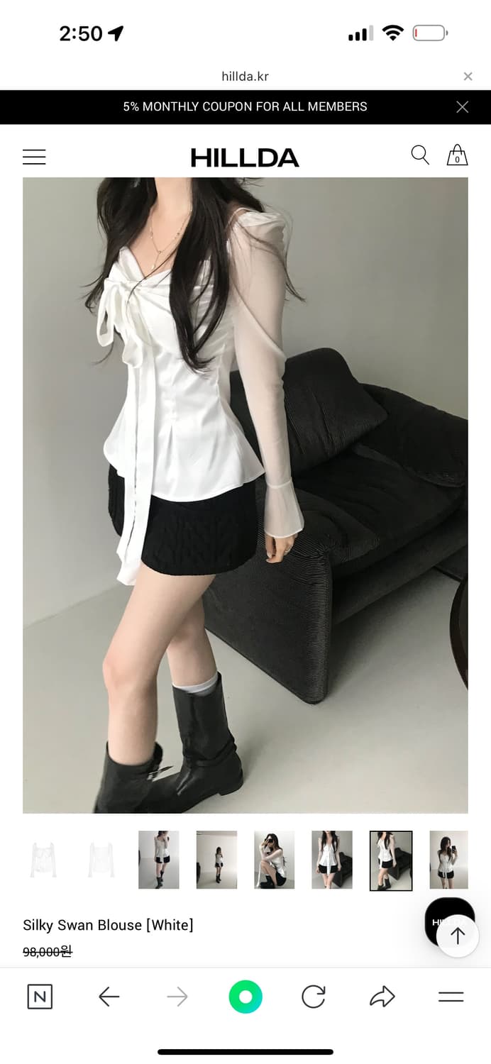 힐다 실키 스완 블라우스 화이트 상품이미지3