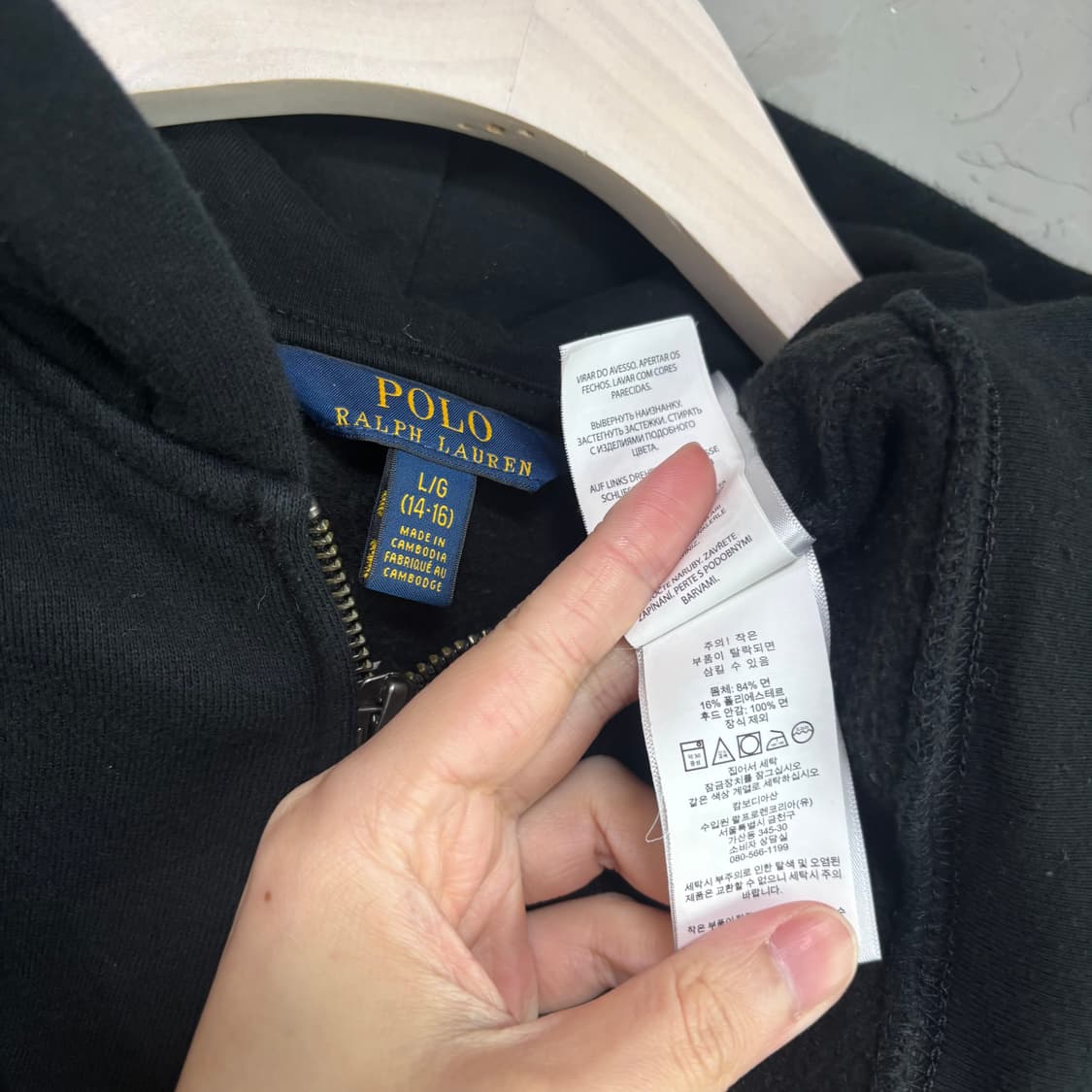 폴로 랄프로렌 후드집업 블랙 상품이미지3