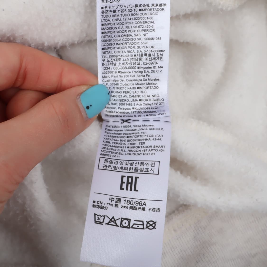 갭 오트밀 아치 로고 후드집업 상품이미지10