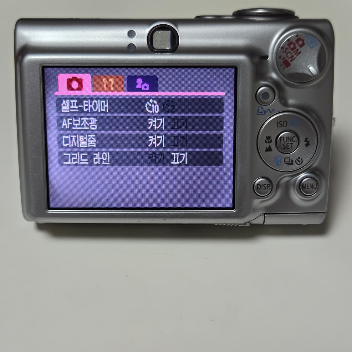 캐논 익서스 750 디지털 카메라 상품이미지5