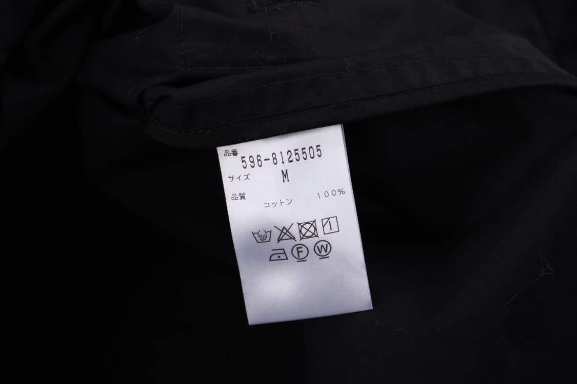 [M] 마가렛호웰 브리티쉬 필드자켓 상품이미지6