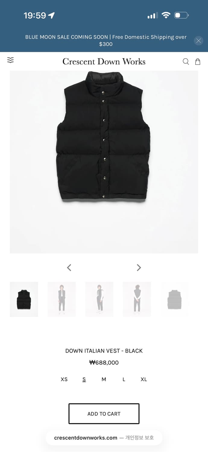 크레센트 다운웍스 패딩베스트 상품이미지4