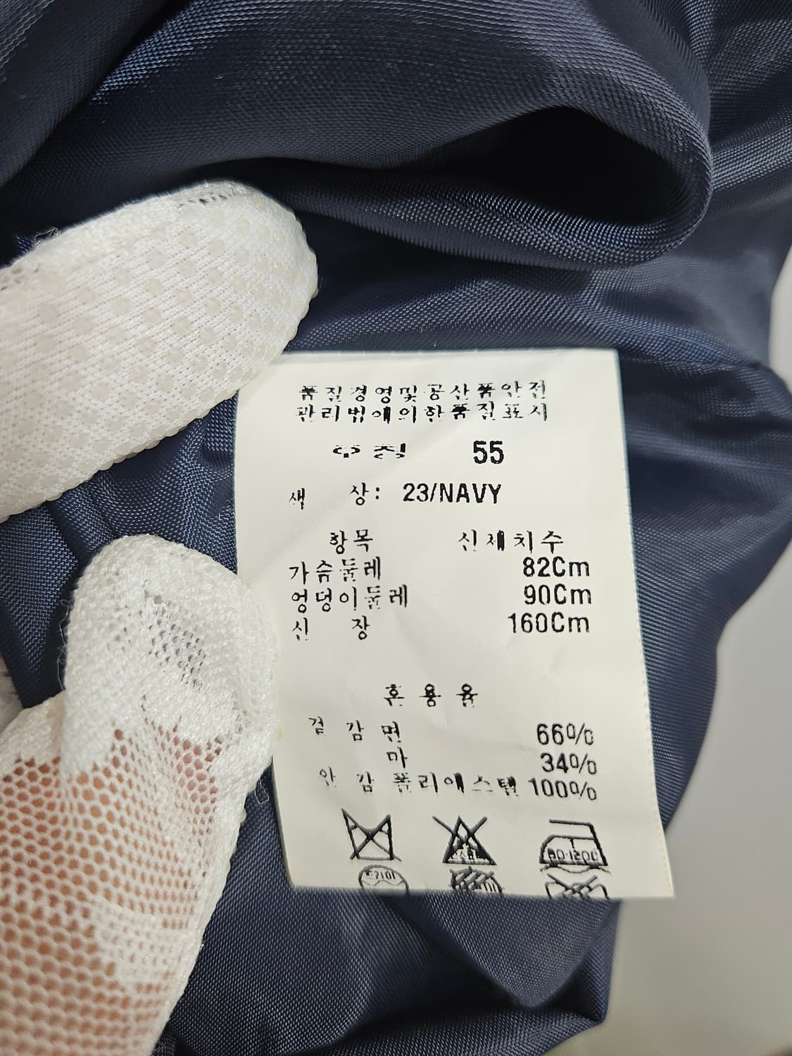 올리브데올리브 리본 미디원피스 55 상품이미지7