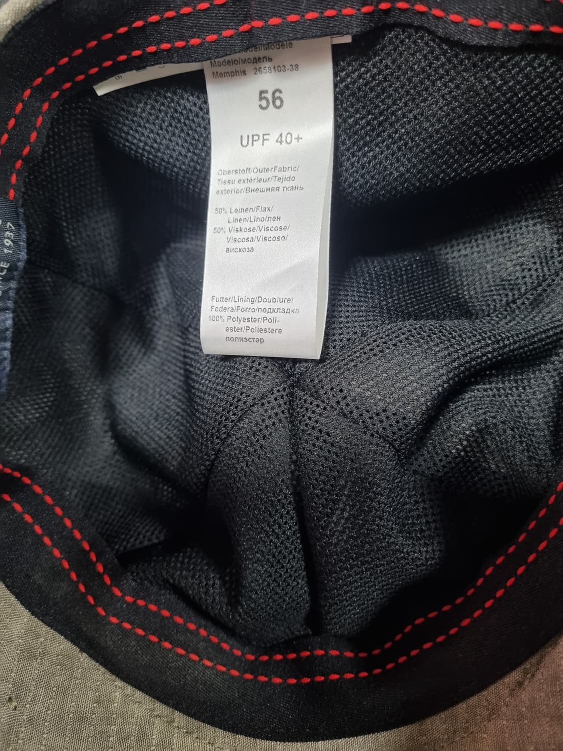 고트만 남성 헌팅캡 상품이미지4