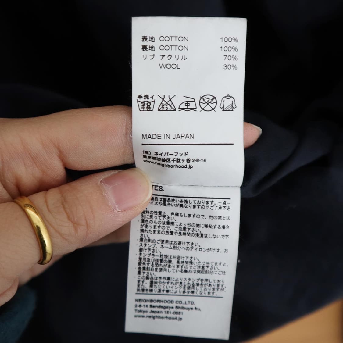 네이버후드 덱 자켓 상품이미지9