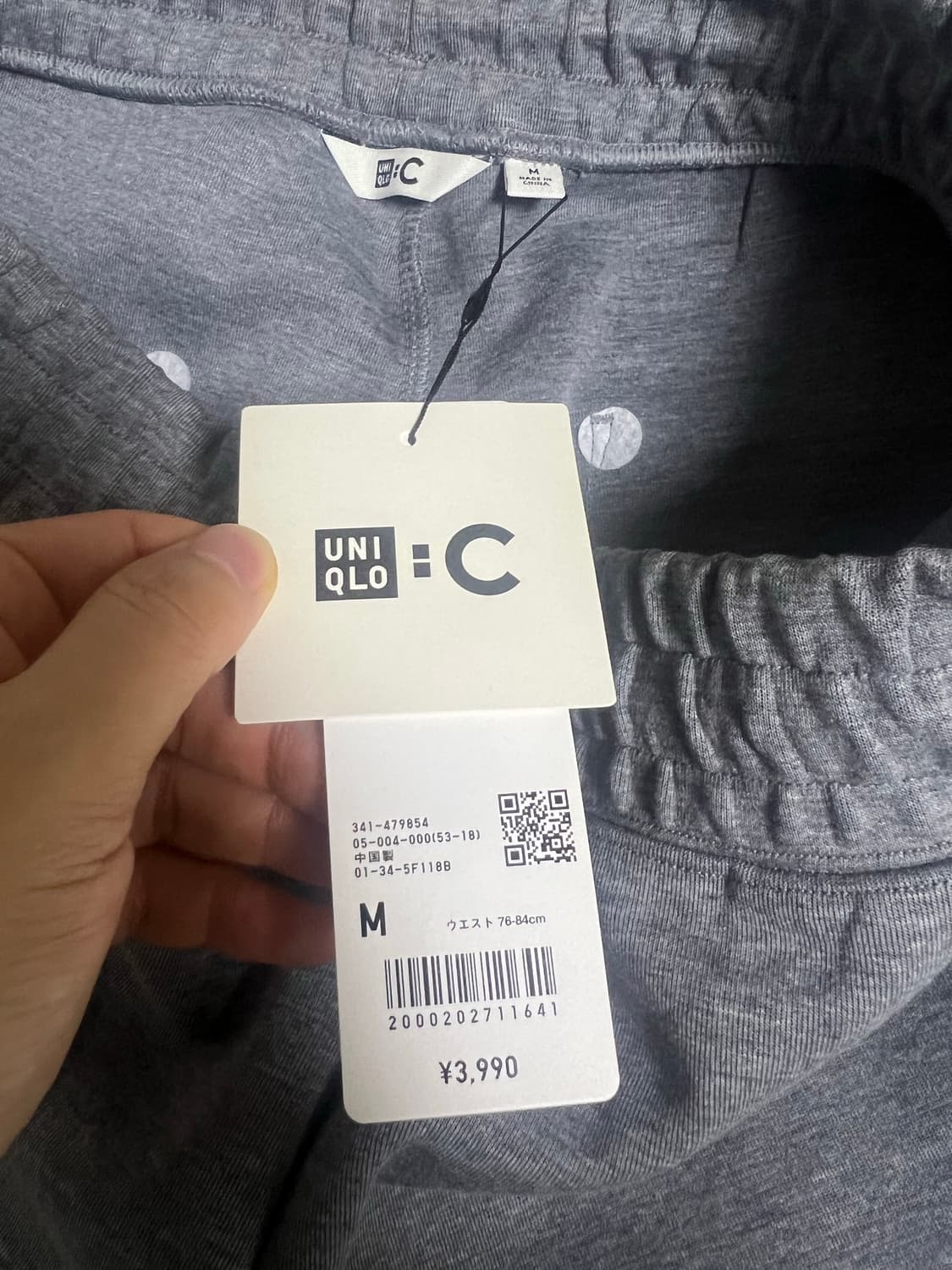 유니클로 C/스웻 와이드 팬츠 긴바지/M 상품이미지6