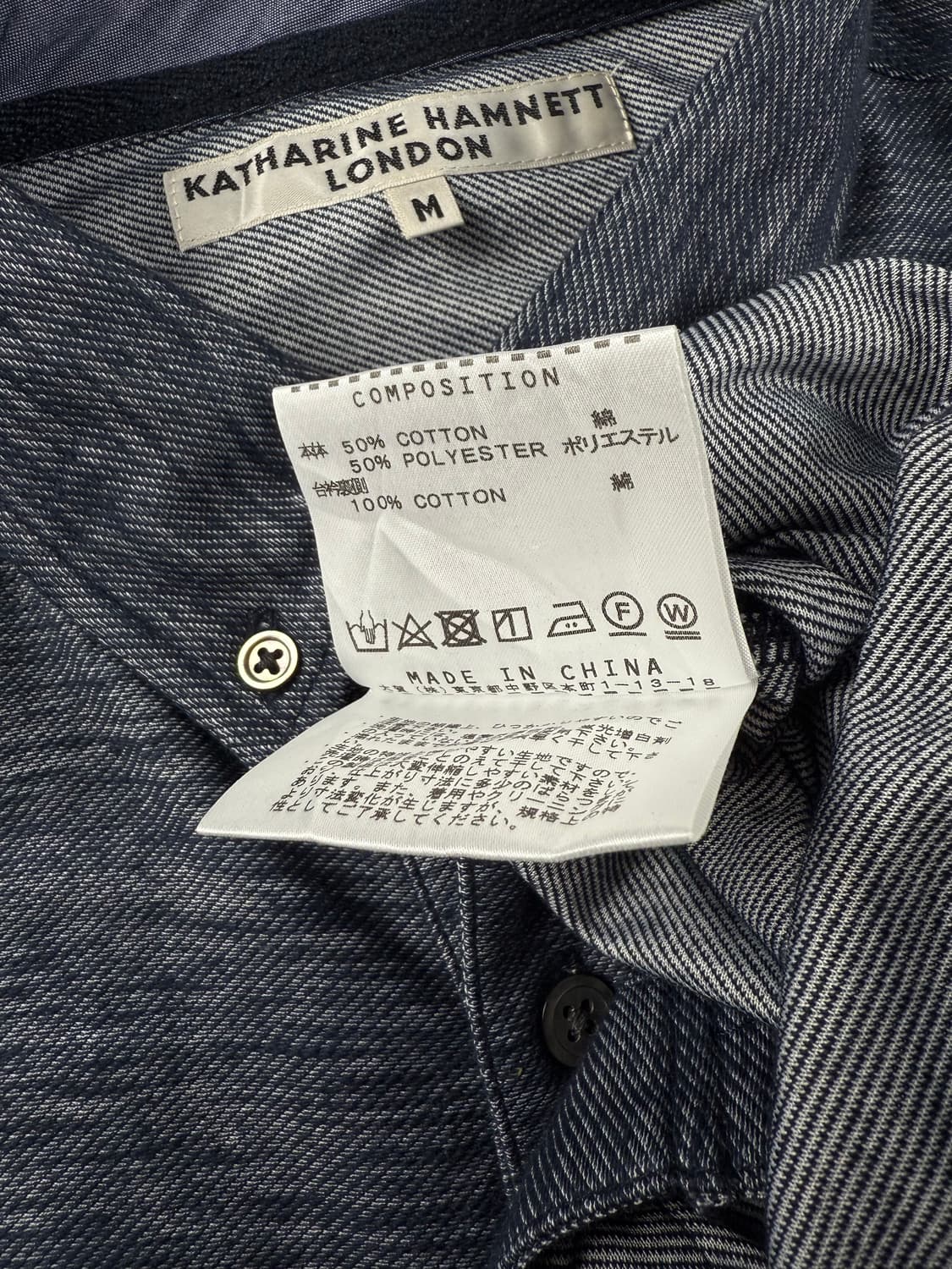 캐서린 햄넷 버튼 반팔 셔츠 상품이미지6