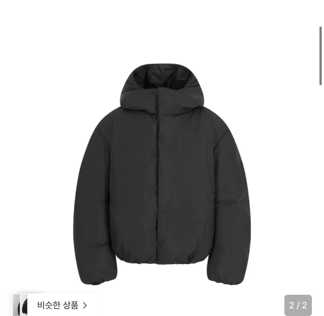 아모멘토 패딩 상품이미지1