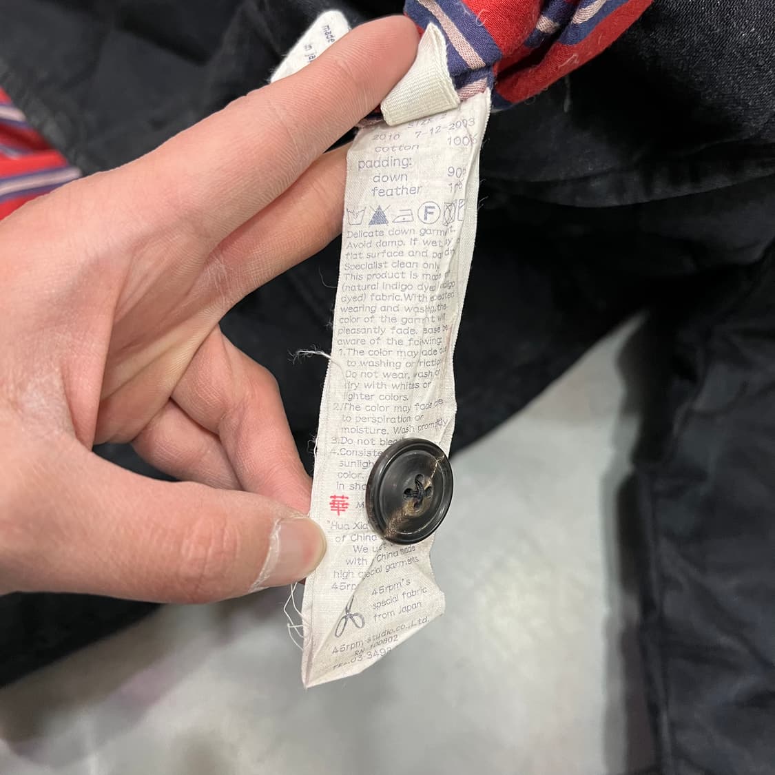  45rpm 퀼티드 롱 자켓 y15816 상품이미지9