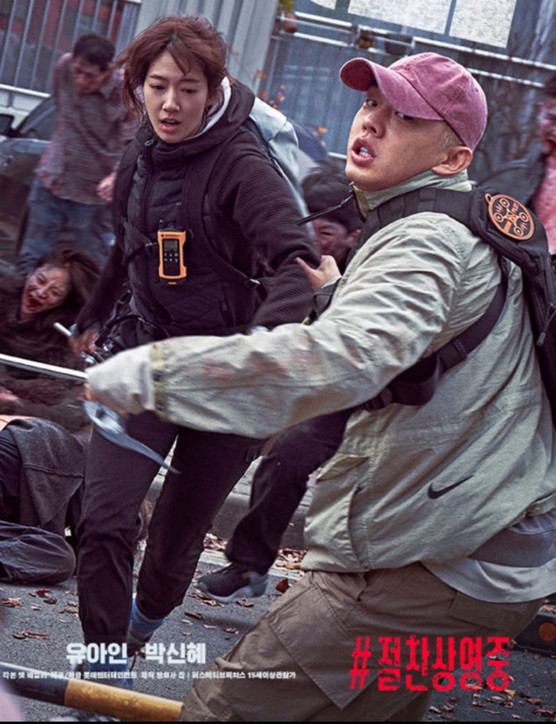 (US M)나이키 테크 팩 하이 덴시티 M65 자켓 제이드 스톤(스톤맛) 상품이미지1