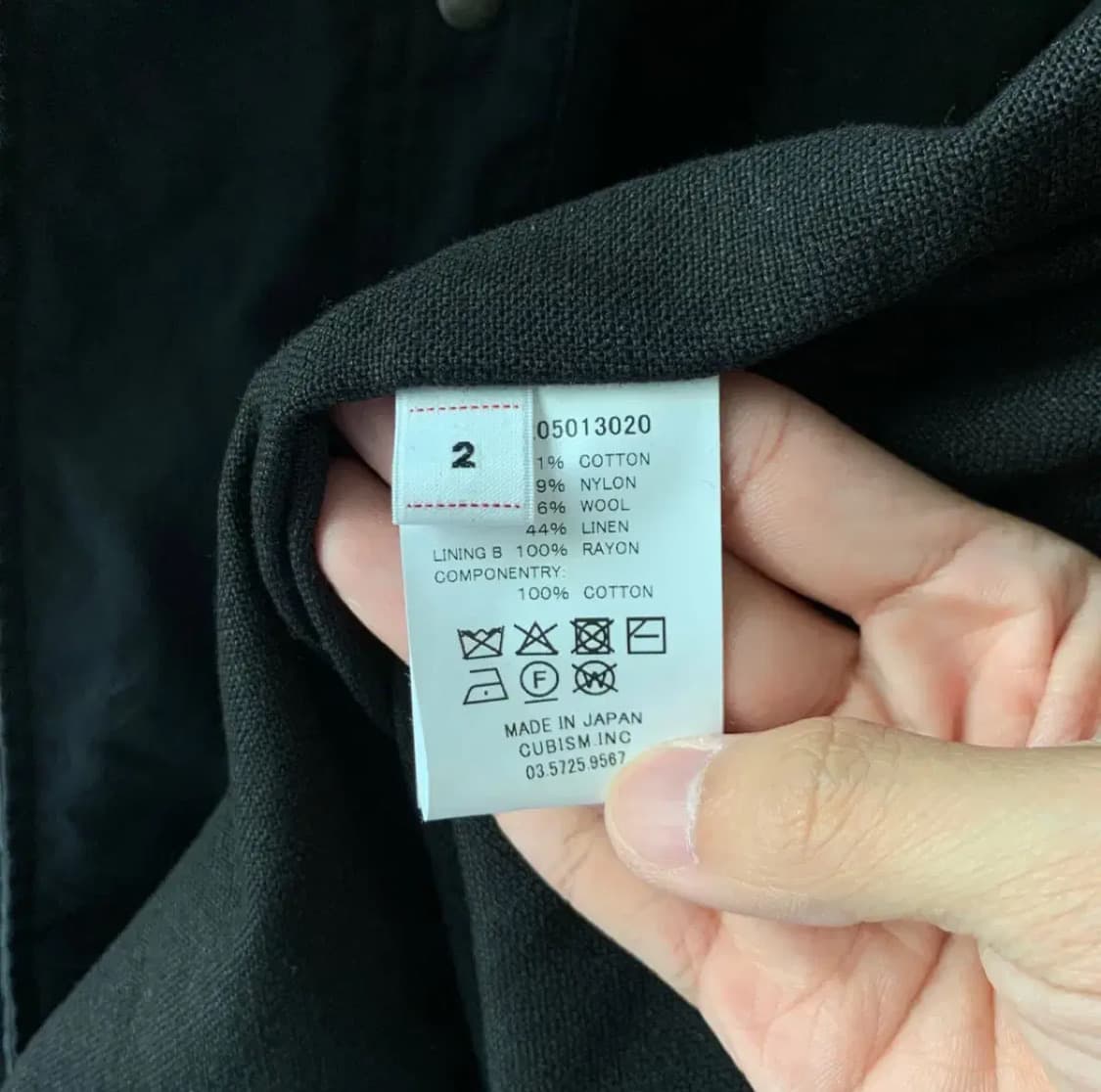 25aw SIX-FIVE 피쉬테일파카 상품이미지9