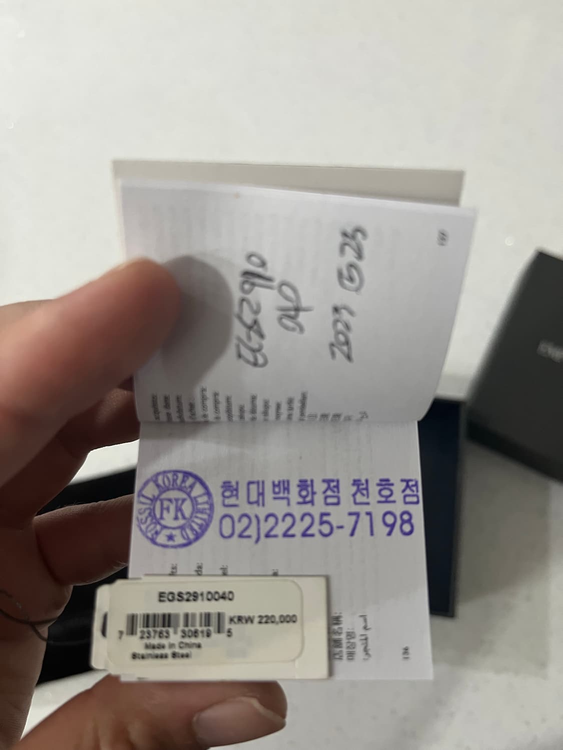 아르마니 목걸이 상품이미지7