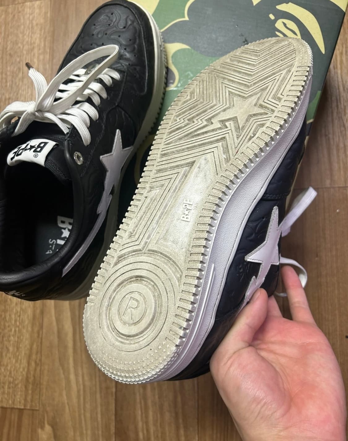 베이프 스타 290 상품이미지2