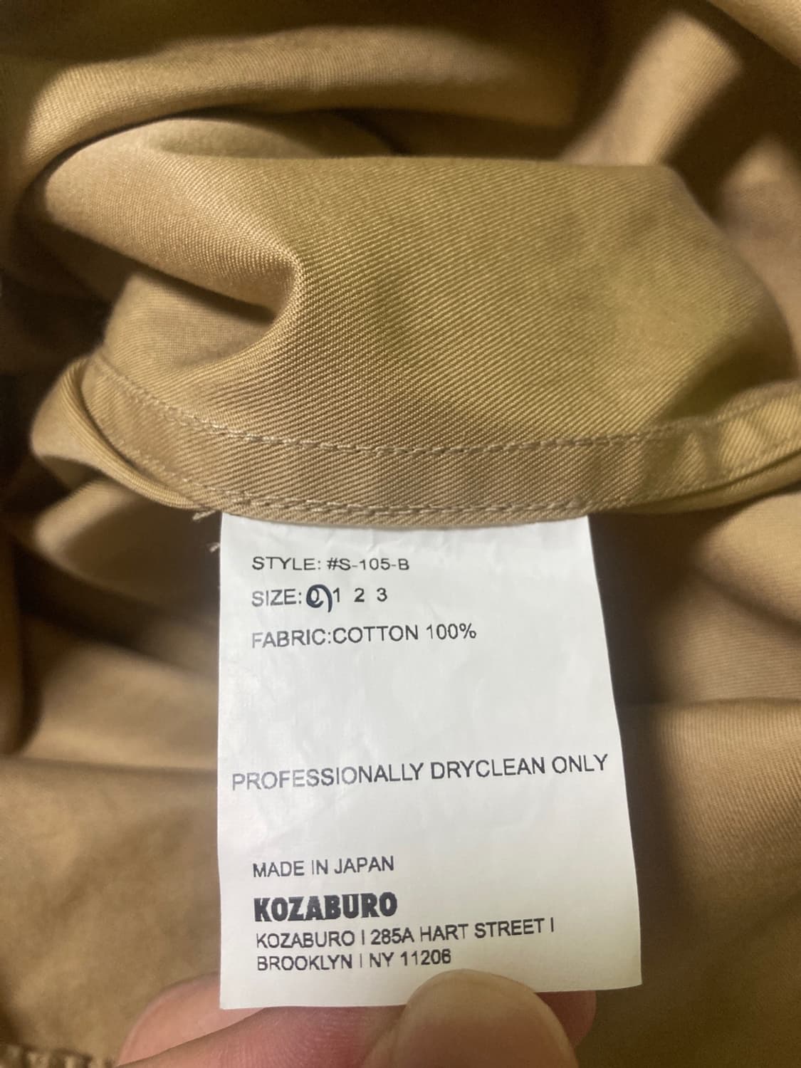 KOZABURO Sculpted Collar Beige Shirt 상품이미지4