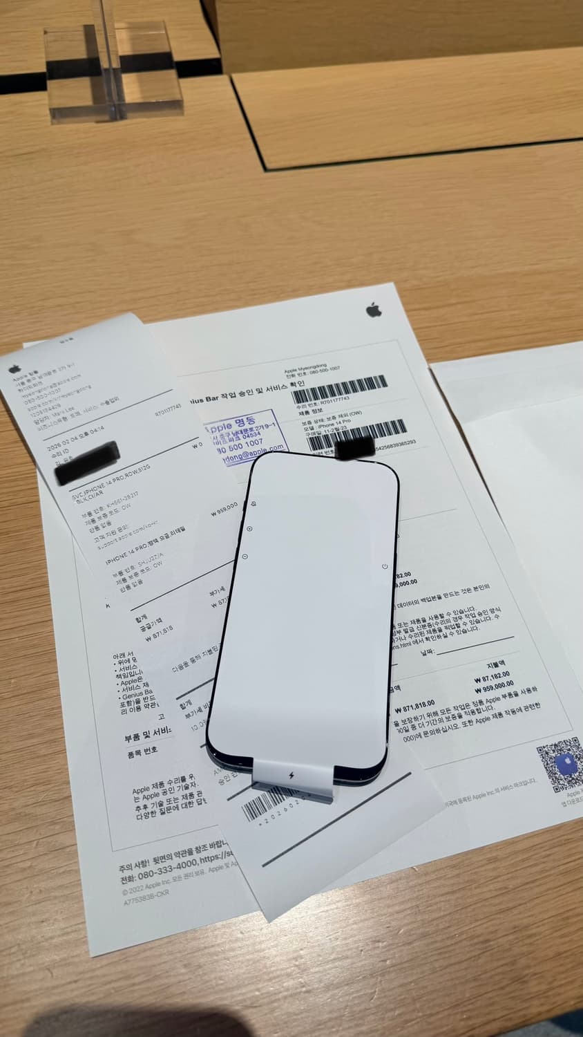 아이폰 14프로 512g 리퍼 새상품 상품이미지2