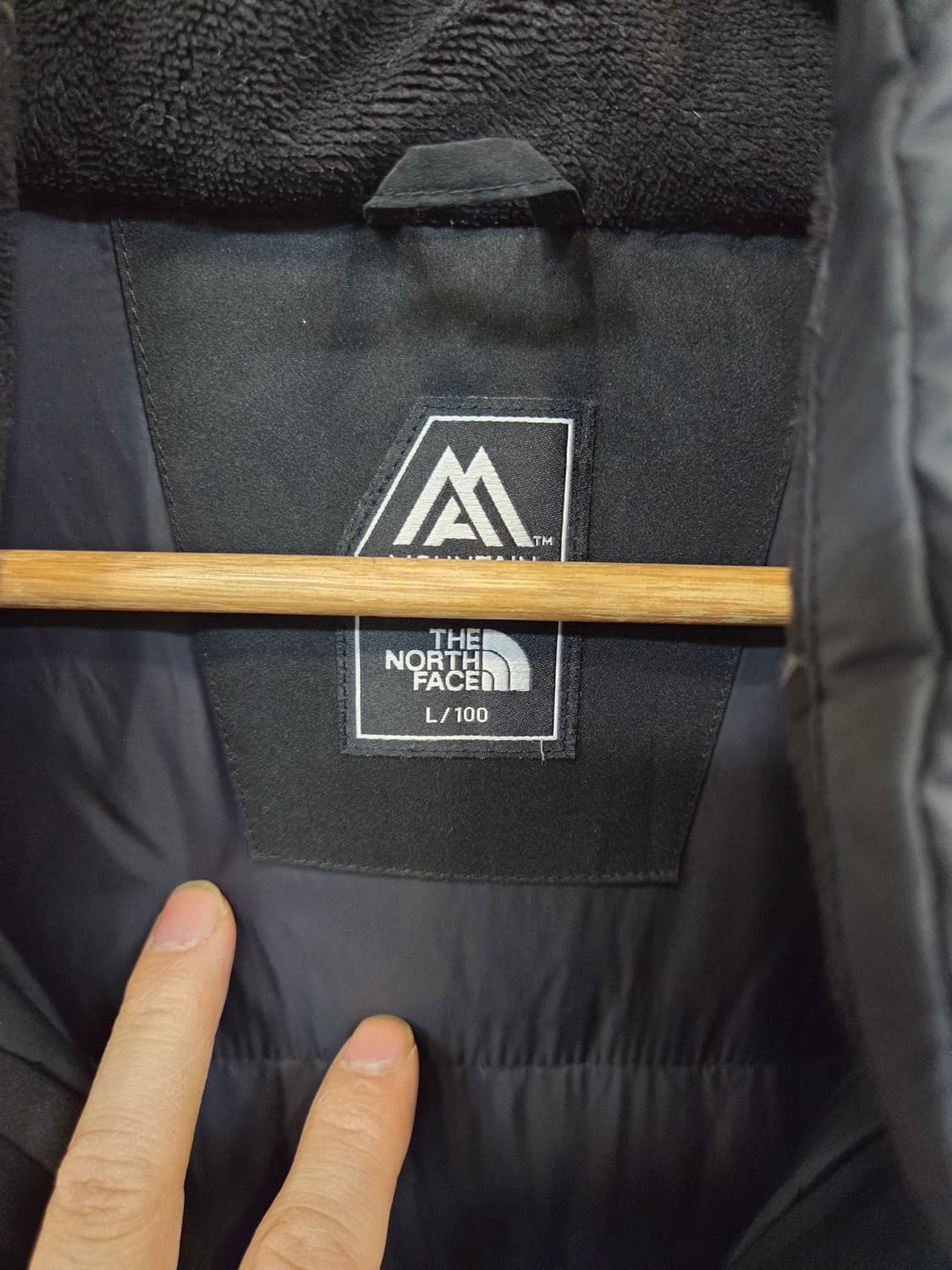 노스페이스 익스플로링 롱패딩 L 상품이미지3