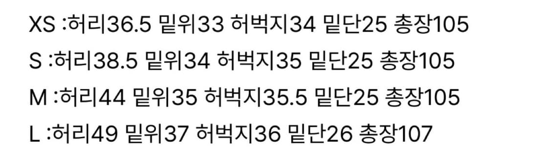 YMCL KY M-65 필드 카고 팬츠 올리브 [36~38] [L]  상품이미지3