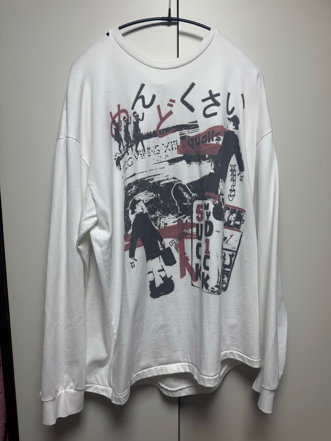 Qap 롱슬리브 상품이미지1