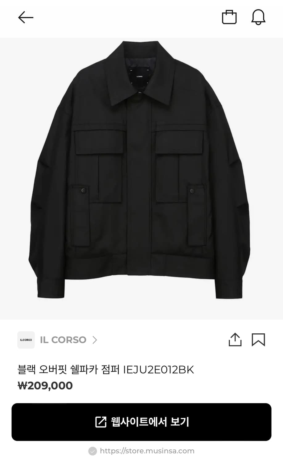 일꼬르소 IL CORSO 오버핏 쉘파카 점퍼 110 상품이미지1