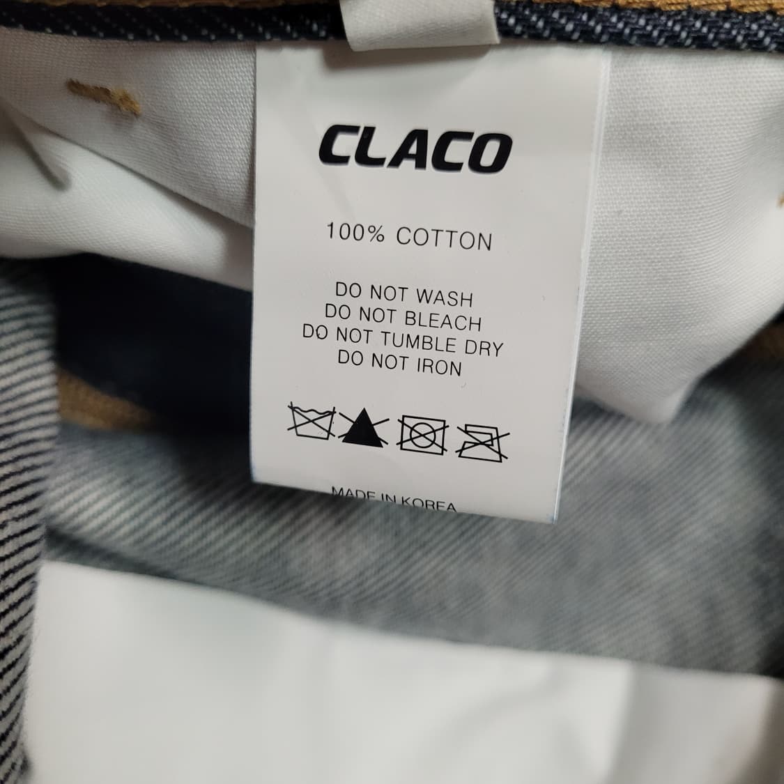 G465 [M] Claco 클라코 지퍼 팬츠 데님 청바지 상품이미지6