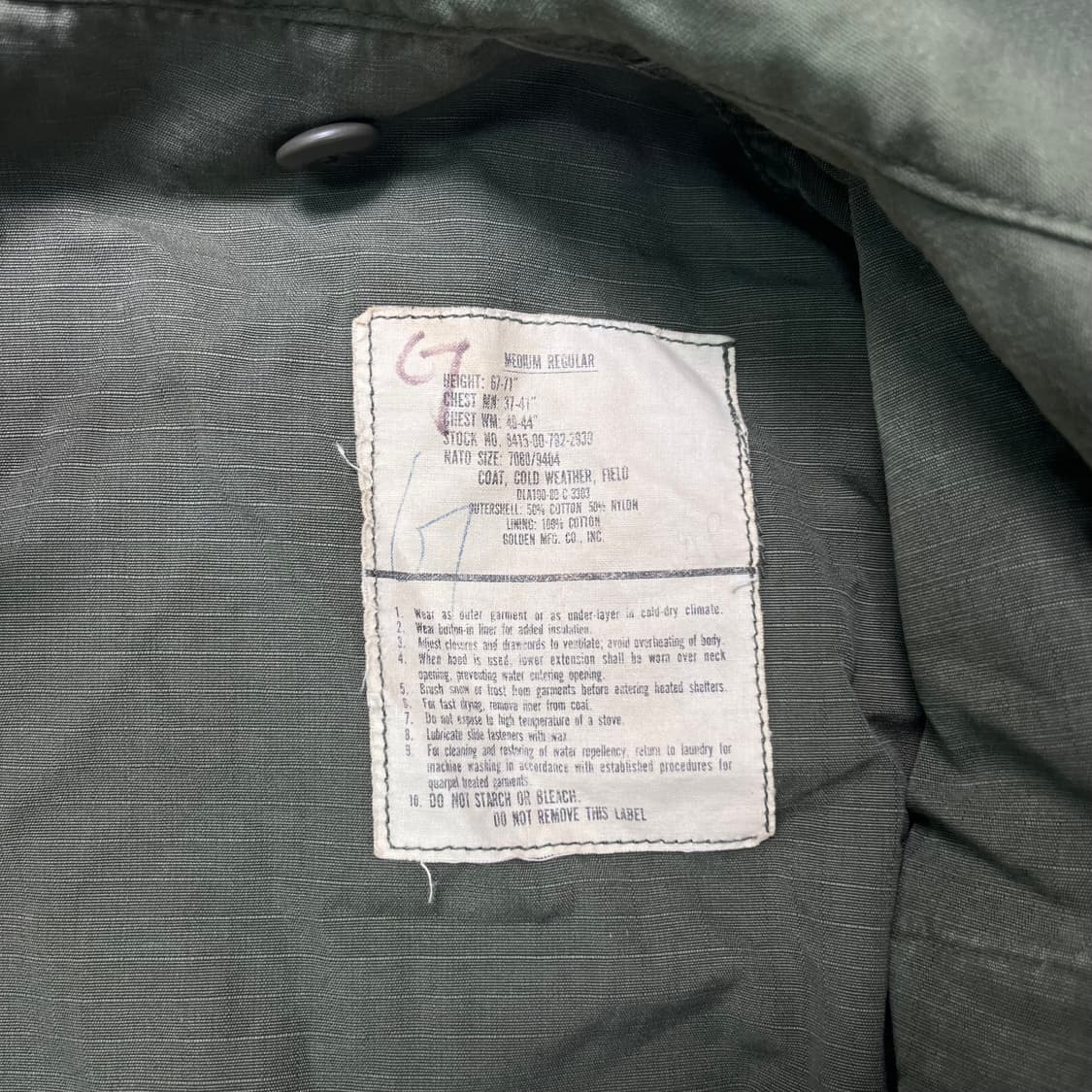 100 OG-107 m65 밀리터리 필드자켓 상품이미지4