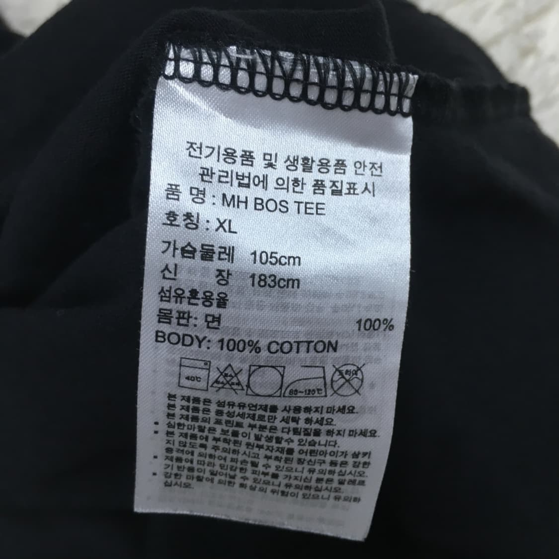 아디다스 빅로고 반팔티 EE20 상품이미지3