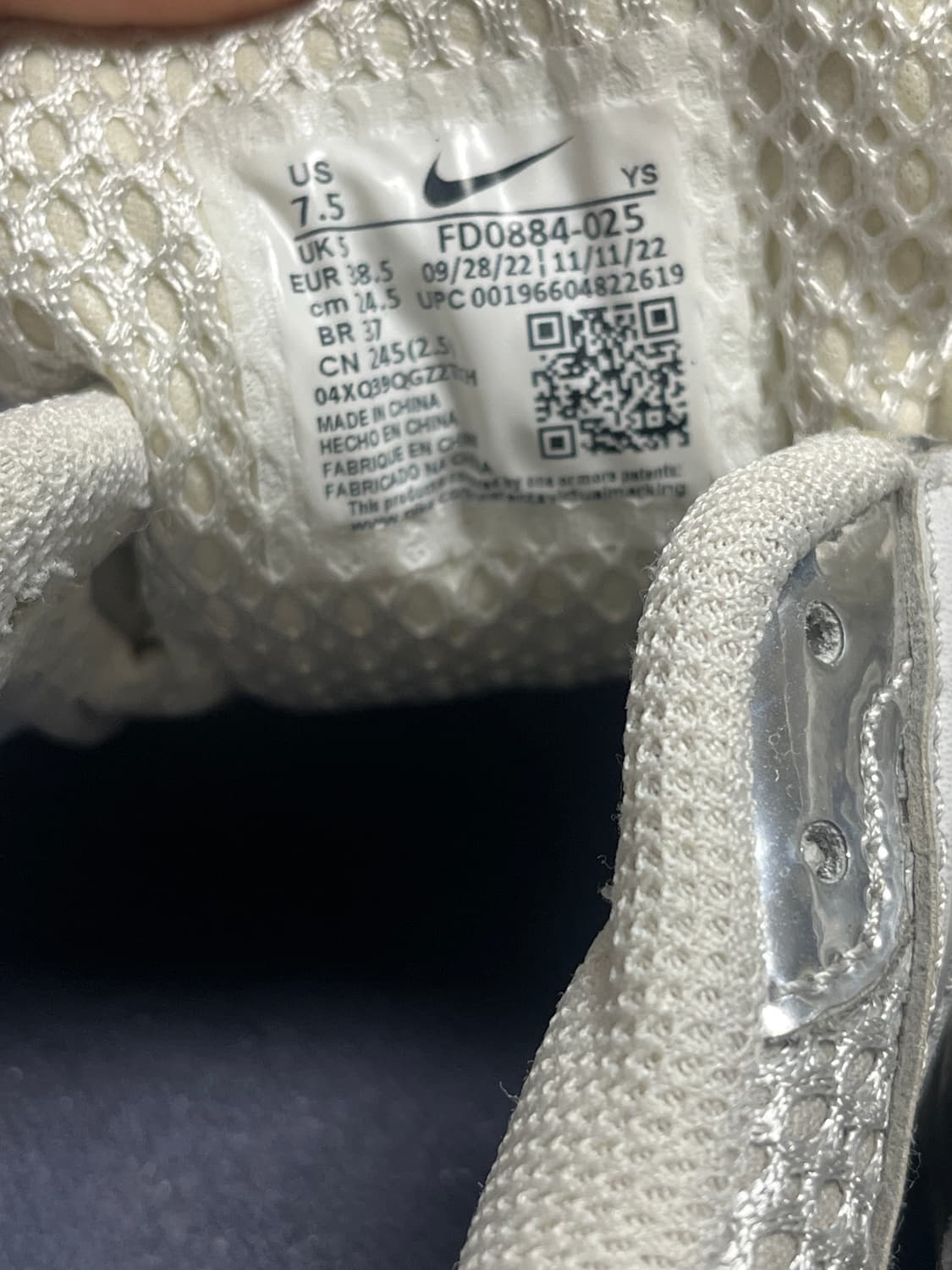 나이키 보메로 실버  상품이미지5