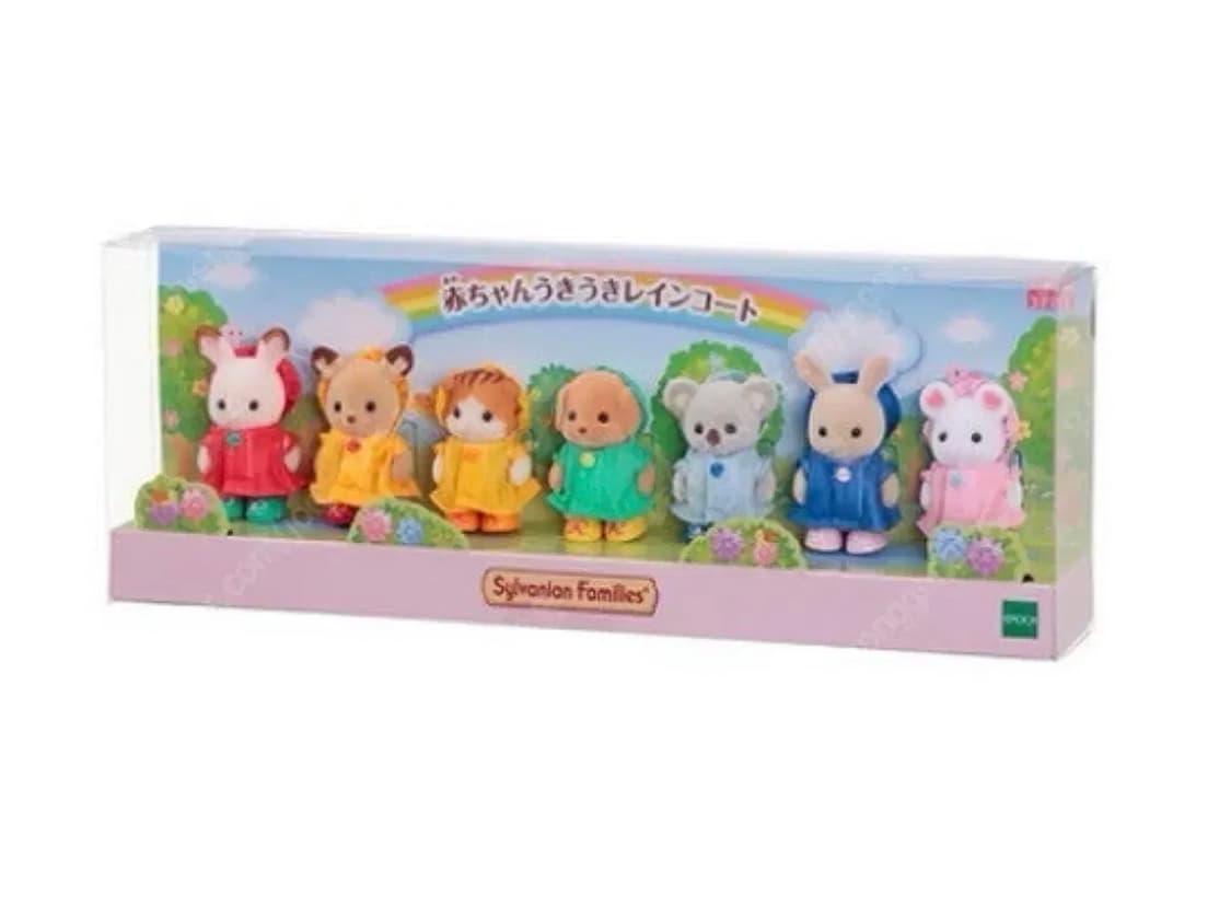 실바니안 우비 상품이미지1