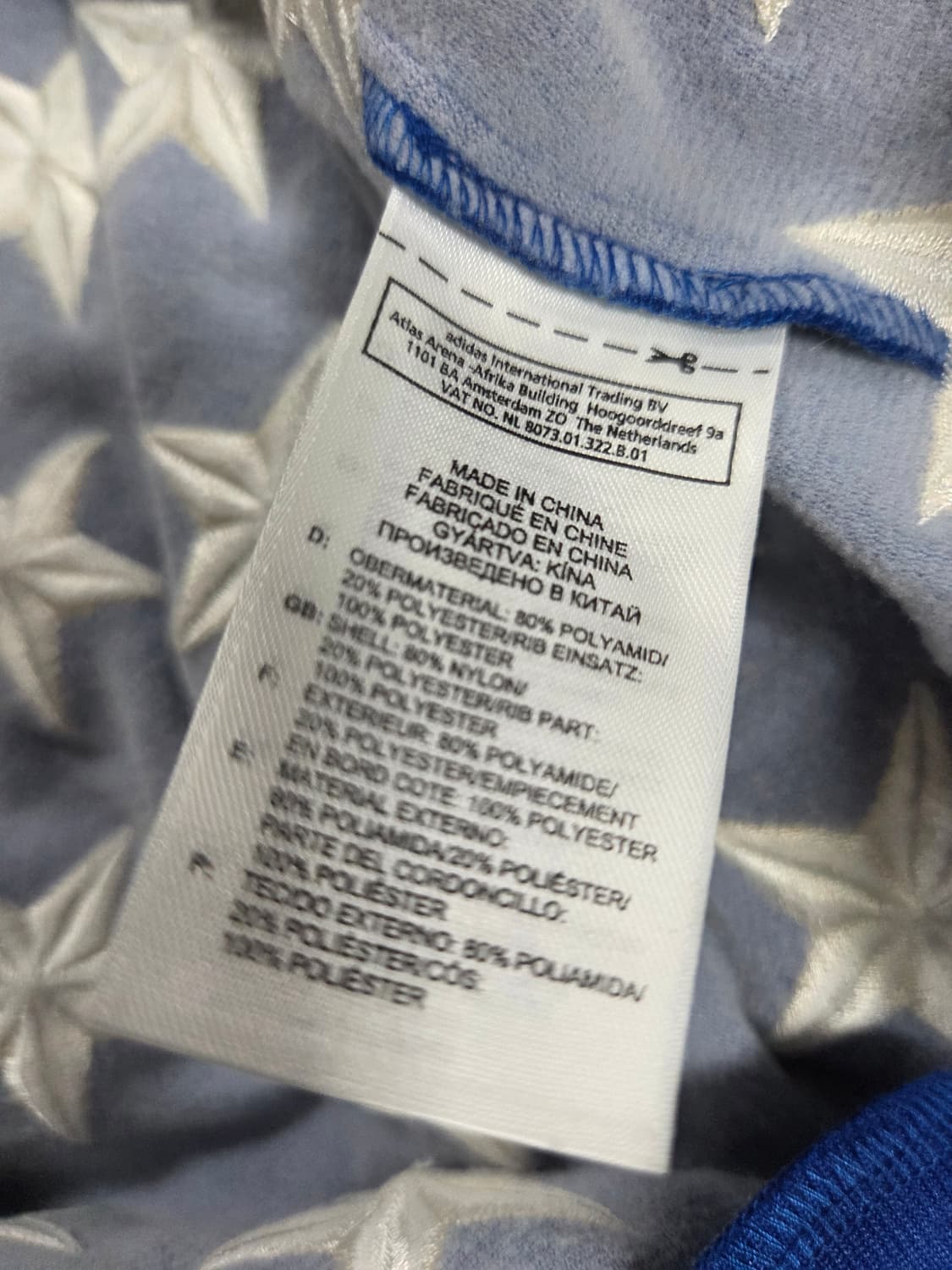 아디다스 제레미 스캇 져지트레이닝복 상의만 상품이미지6