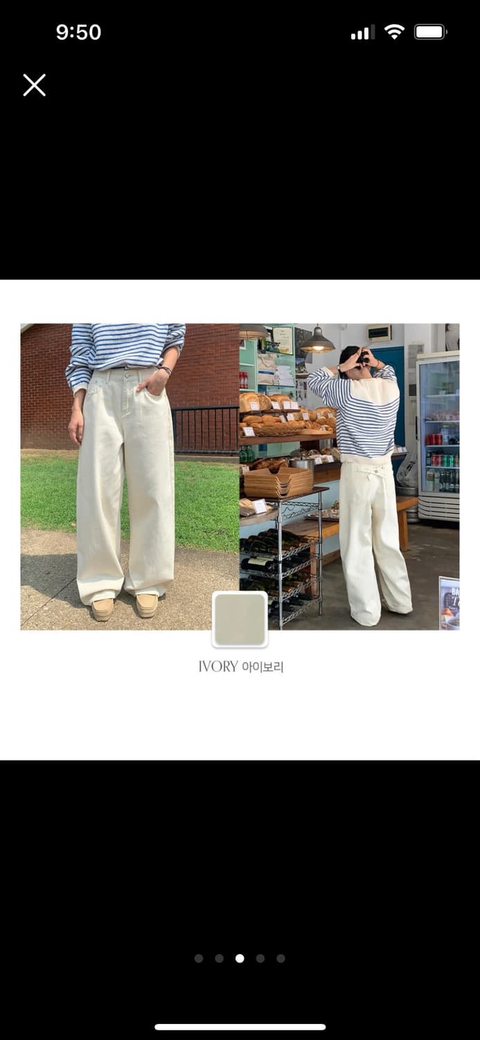모어라운드 백비죠 팬츠 상품이미지3