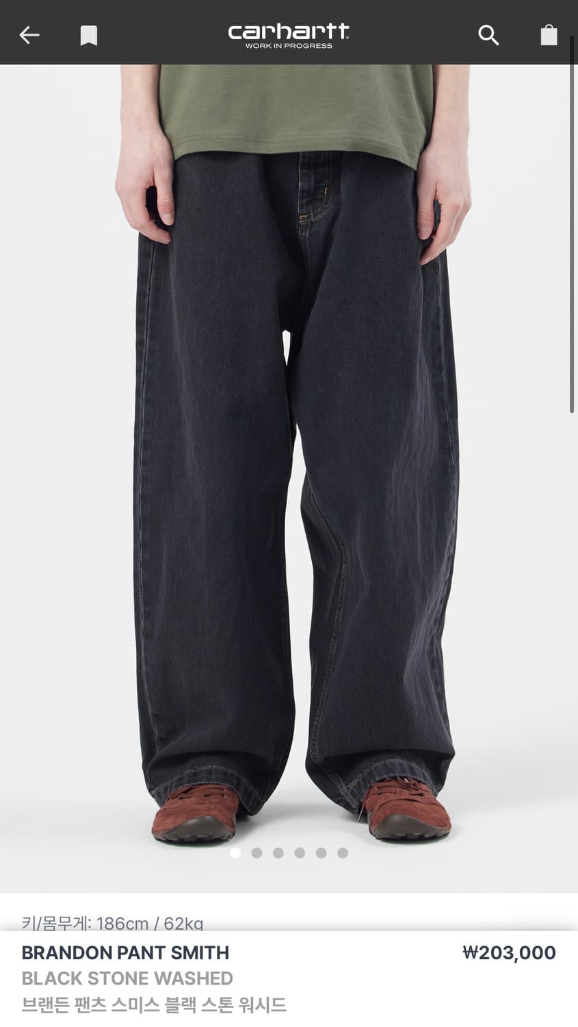 칼하트 브랜든팬츠 스미스 블랙 xs 상품이미지1
