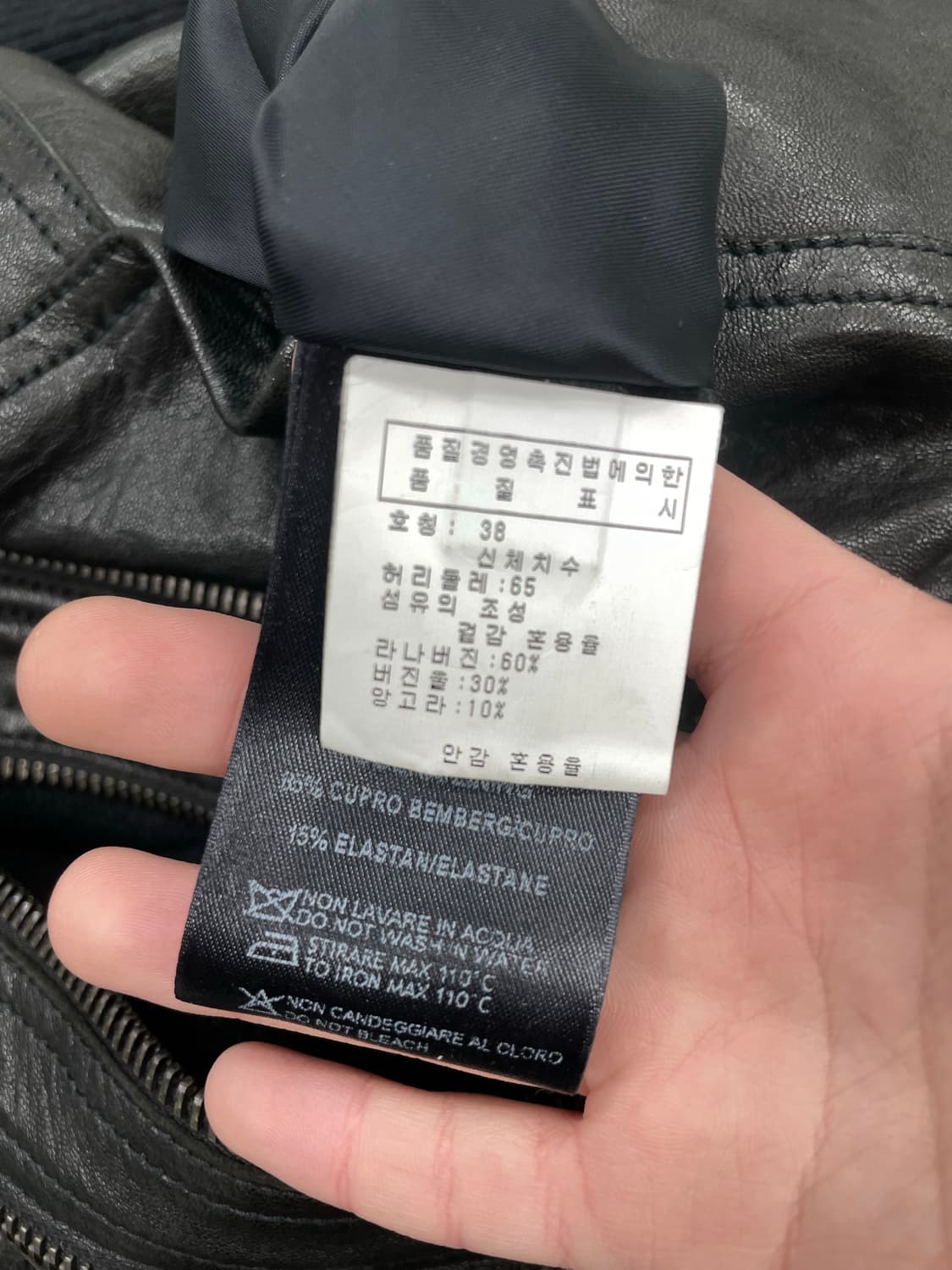 Ilaria Nistri Lamb Leather Coat (38) 상품이미지7